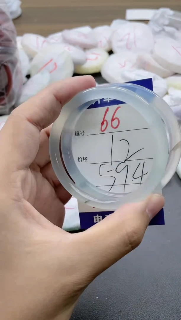 【闪购商品】玛瑙/玉髓手镯未镶嵌66