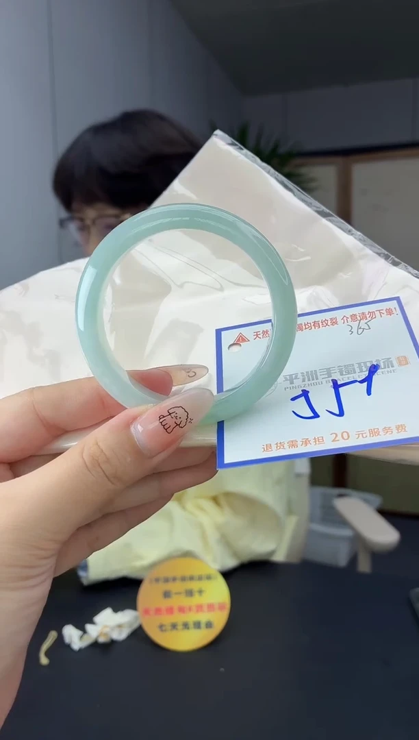 未镶嵌手镯翡翠1111111111
