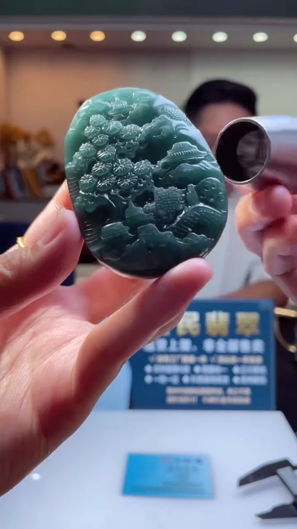 翡翠未镶嵌颈饰X-@@FXZM801943多样性发一