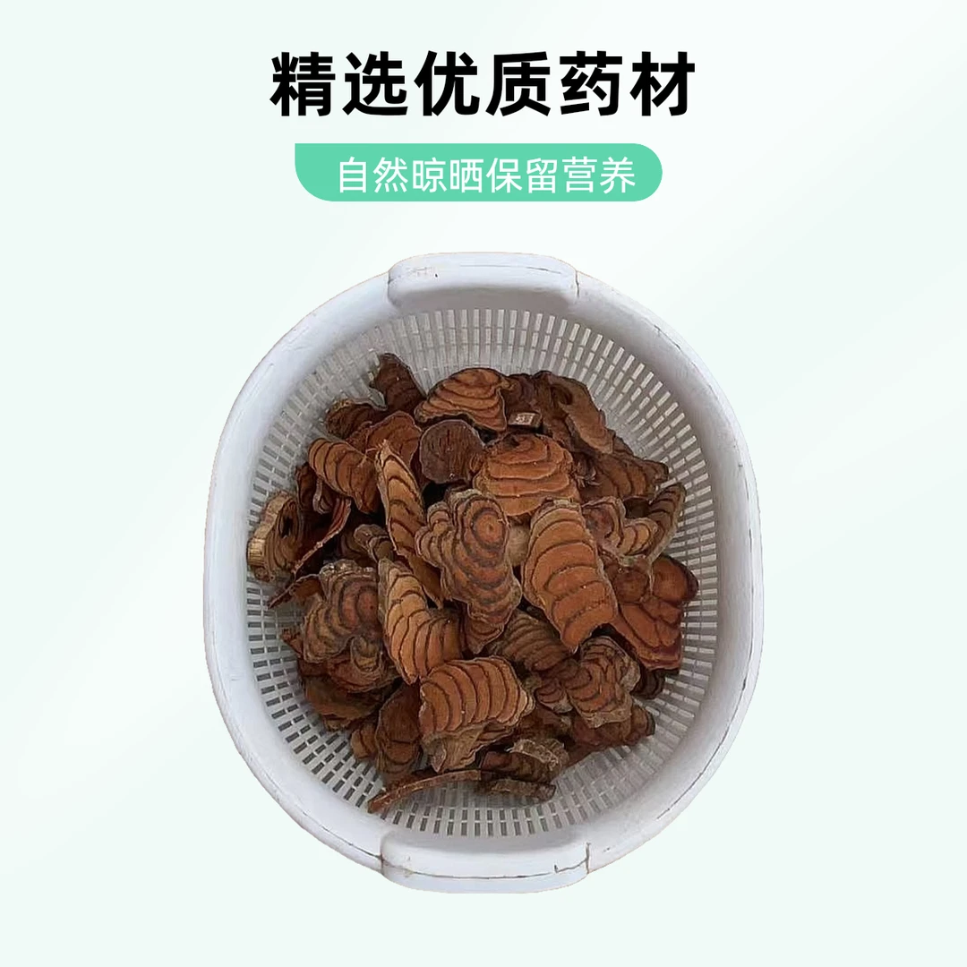 广西正宗深山野生挑选新货老藤自然晾晒无烟熏煮水煲汤泡茶泡酒