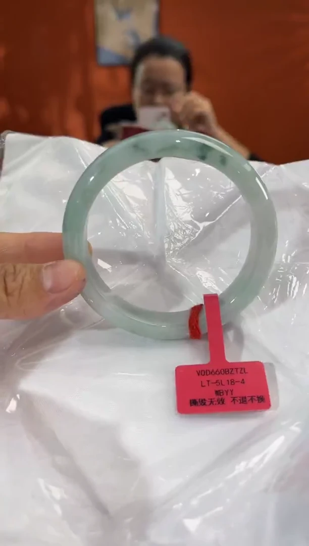 未镶嵌手镯翡翠2 58