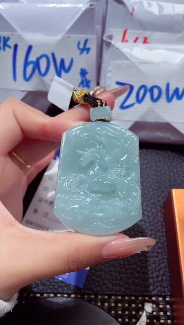 颈饰未镶嵌翡翠306