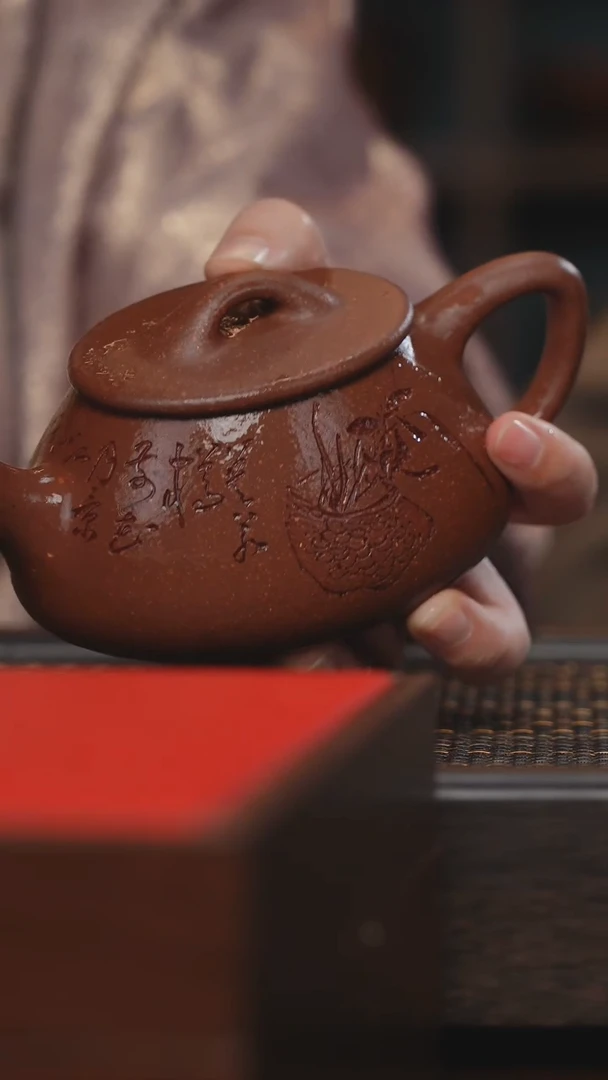 【闪购商品】紫砂茶杯非遗茶器-兰花石瓢（方壶+茶叶）