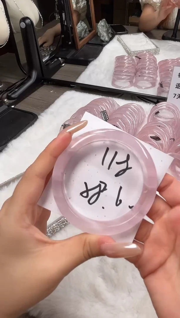 未镶嵌手镯水晶118粉水(清仓默认微瑕不扣细节)