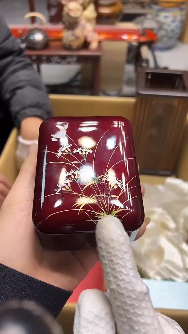 瓷片前**量中古饰品 默认微瑕1595