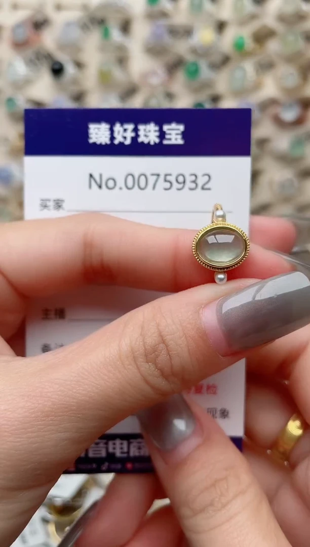 【闪购商品】翡翠戒指银S925镶嵌.........