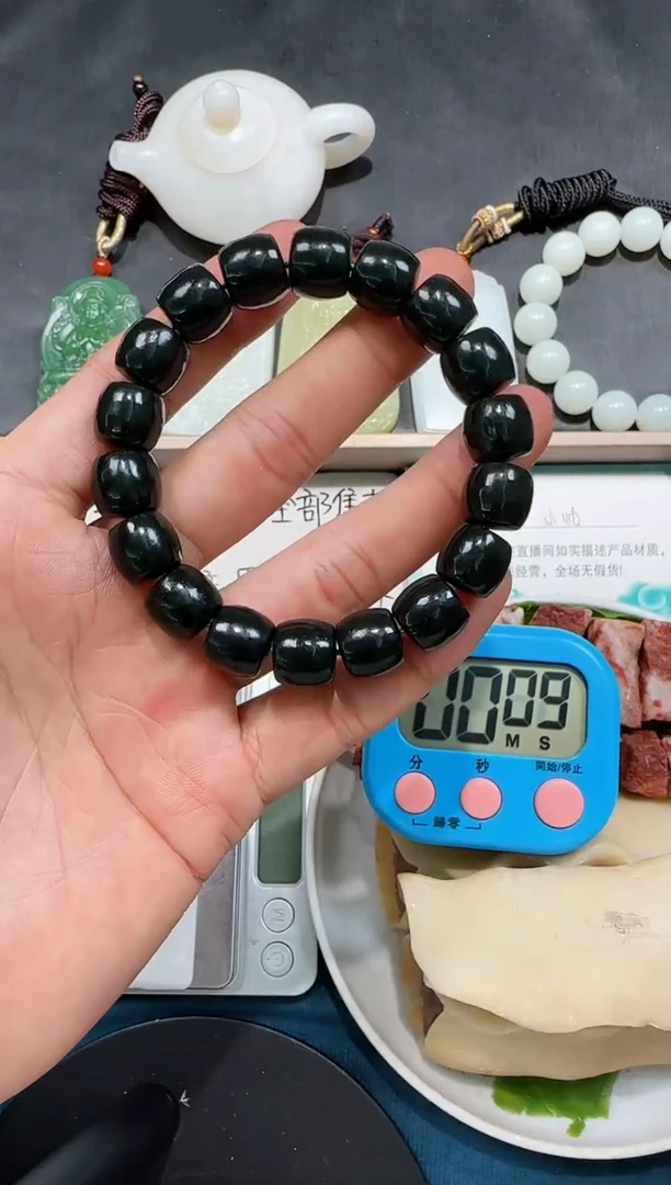 颈饰未镶嵌和田玉包**包手串