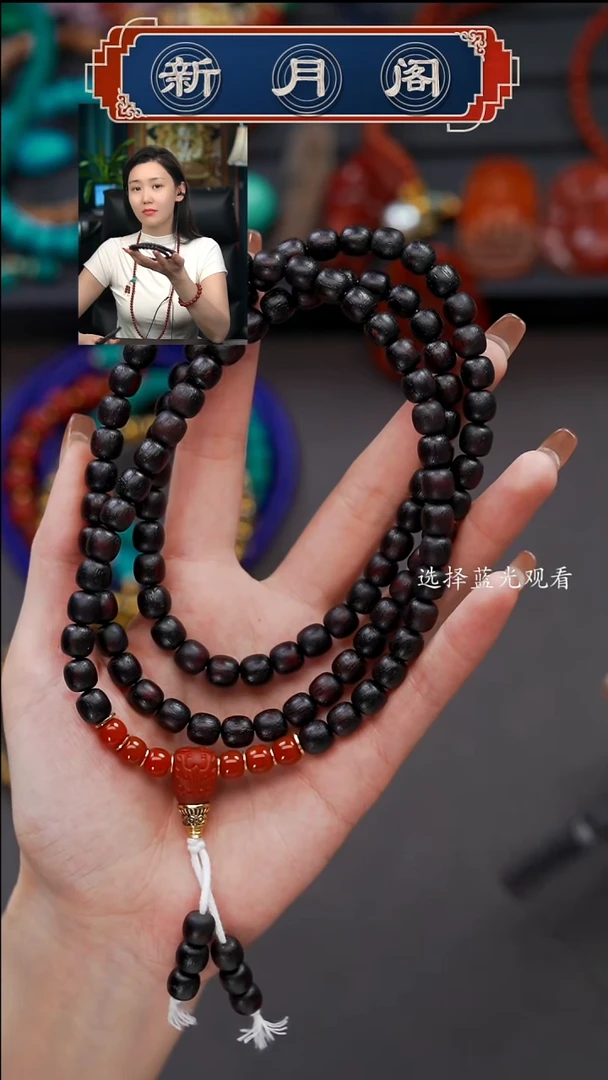 手串降真香未镶嵌张*石文玩配饰多样性发货