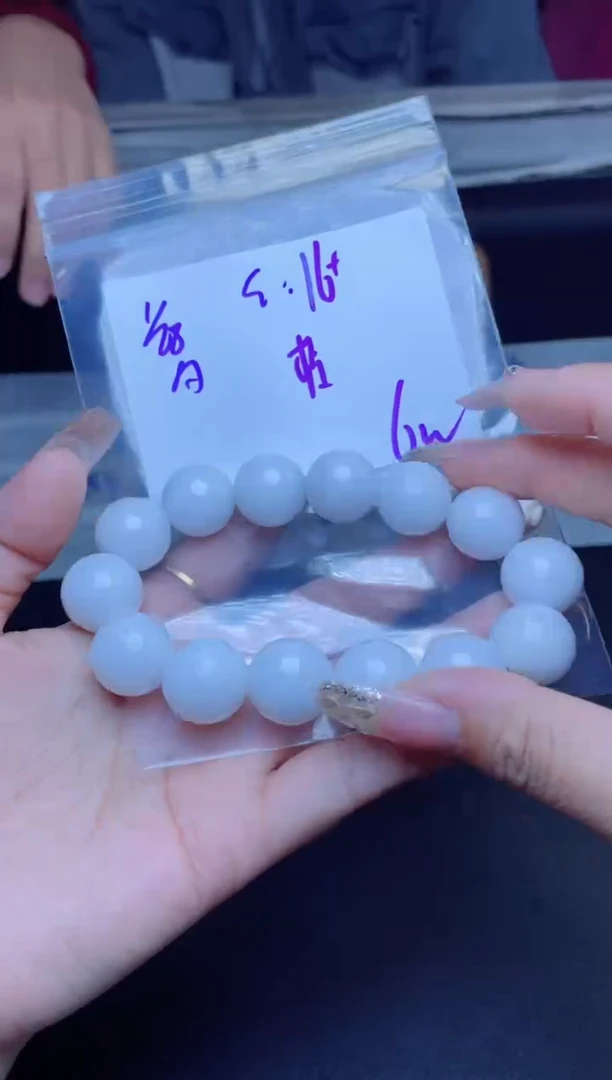 【闪购商品】定制翡翠未镶嵌珠串