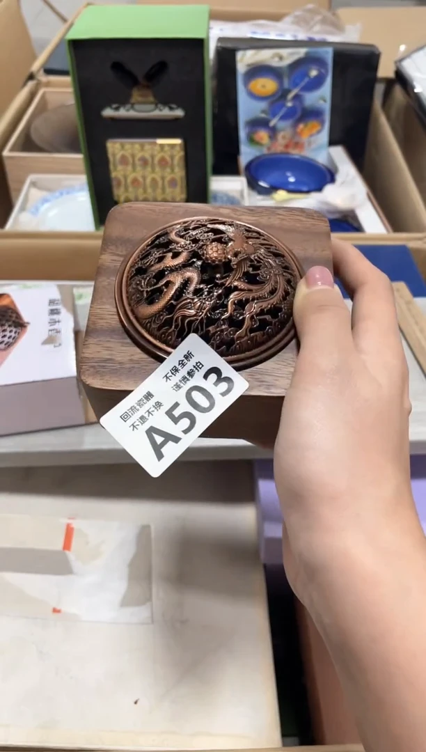 【闪购商品】闪购闪购闪购闪购