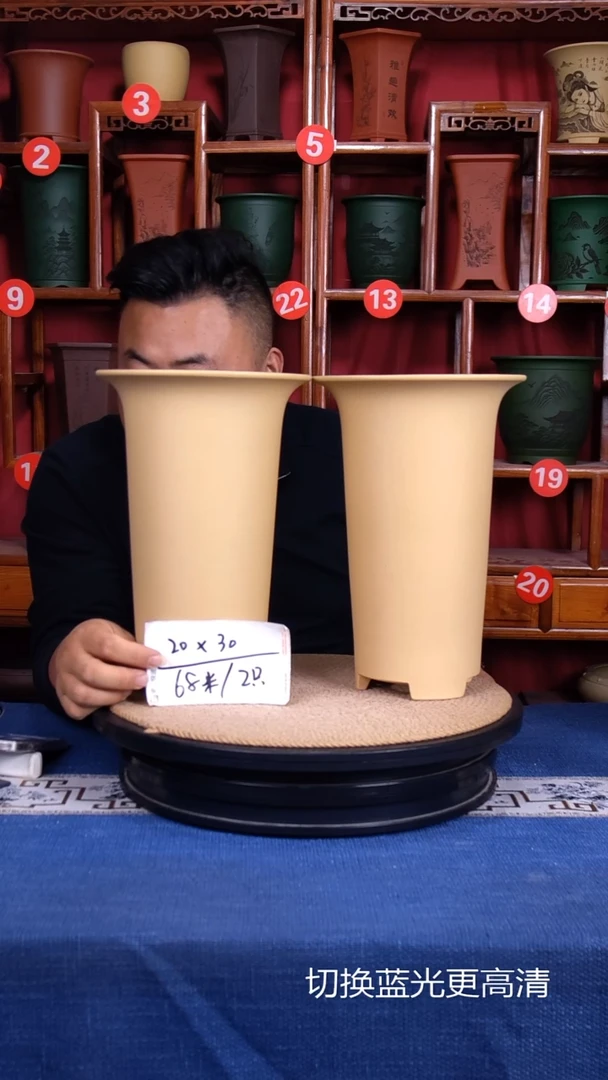 紫砂花盆111111111