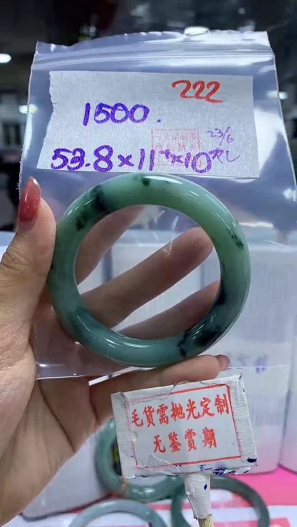 定制翡翠未镶嵌222毛货需精细抛光多样性发1件1500元