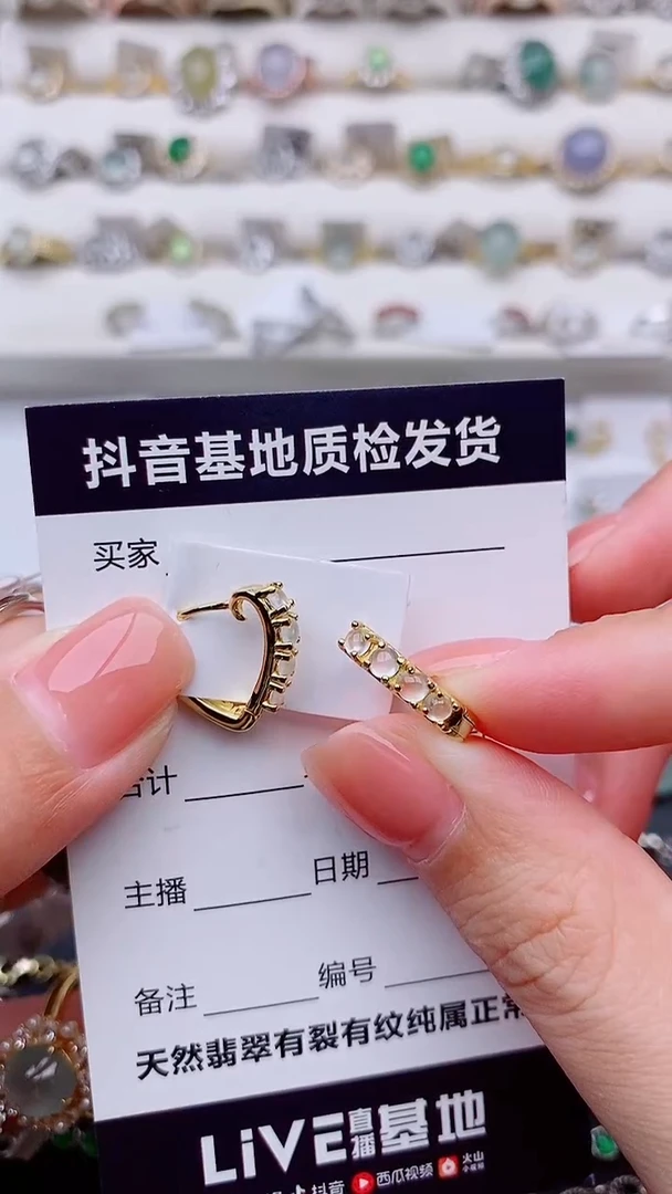 翡翠银S925镶嵌耳饰花***?.............