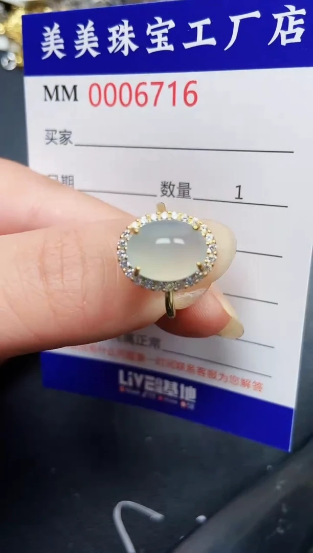 翡翠银S925镶嵌颈饰6716