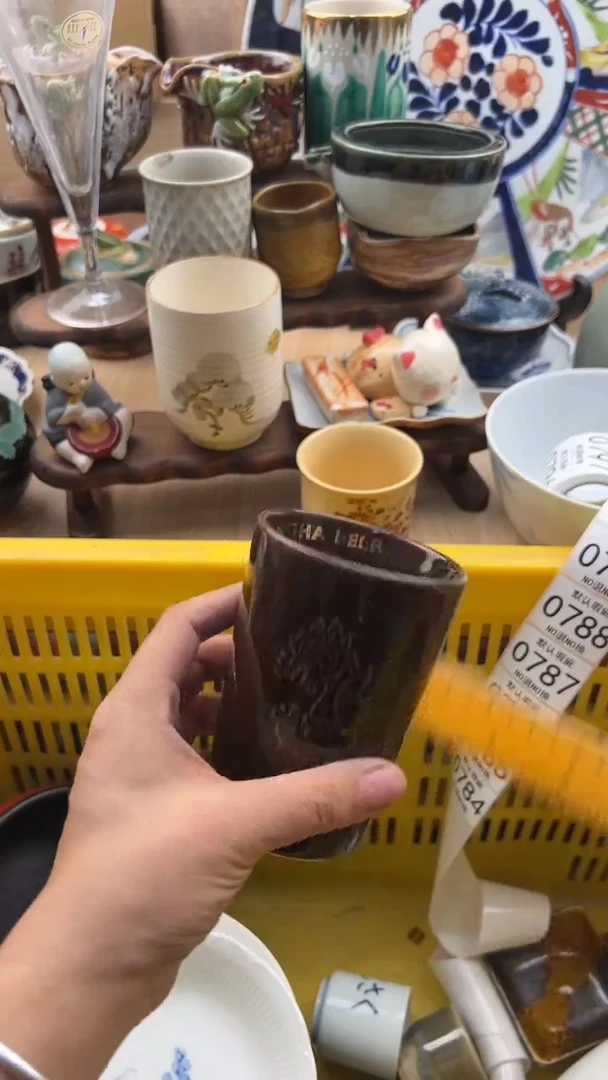 784默认微瑕，满20元包邮