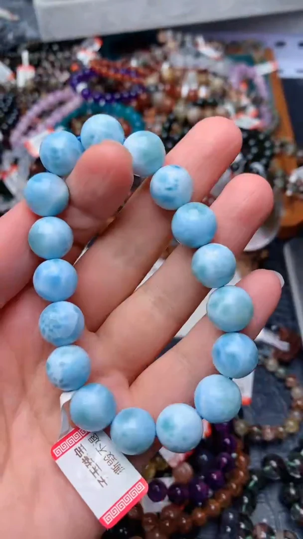 【闪购商品】针钠钙石（海纹石）手链未镶嵌天然236