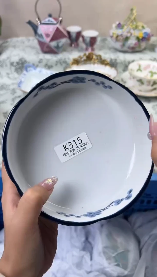 瓷J**.315-KKKKKKKKKKKK