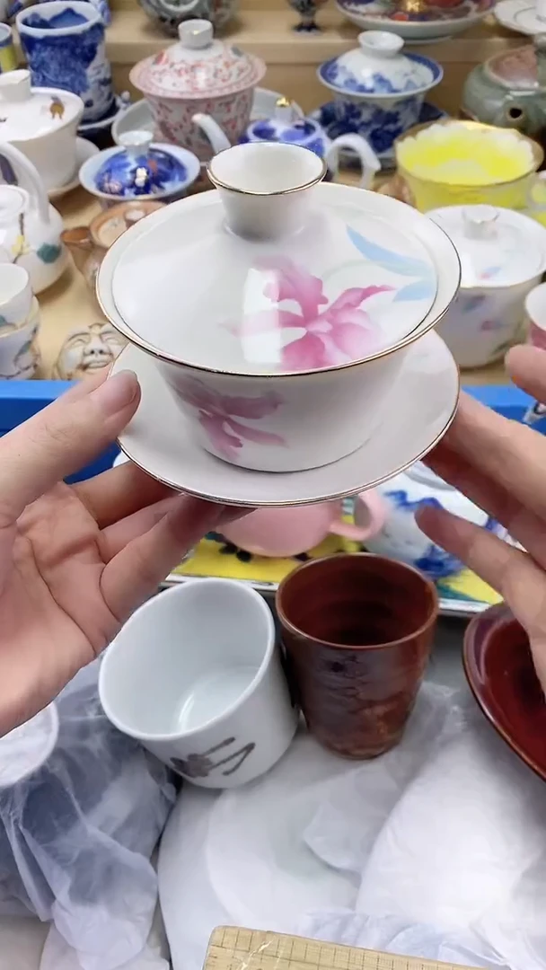 瓷片喝***！闪购名称 瓷片