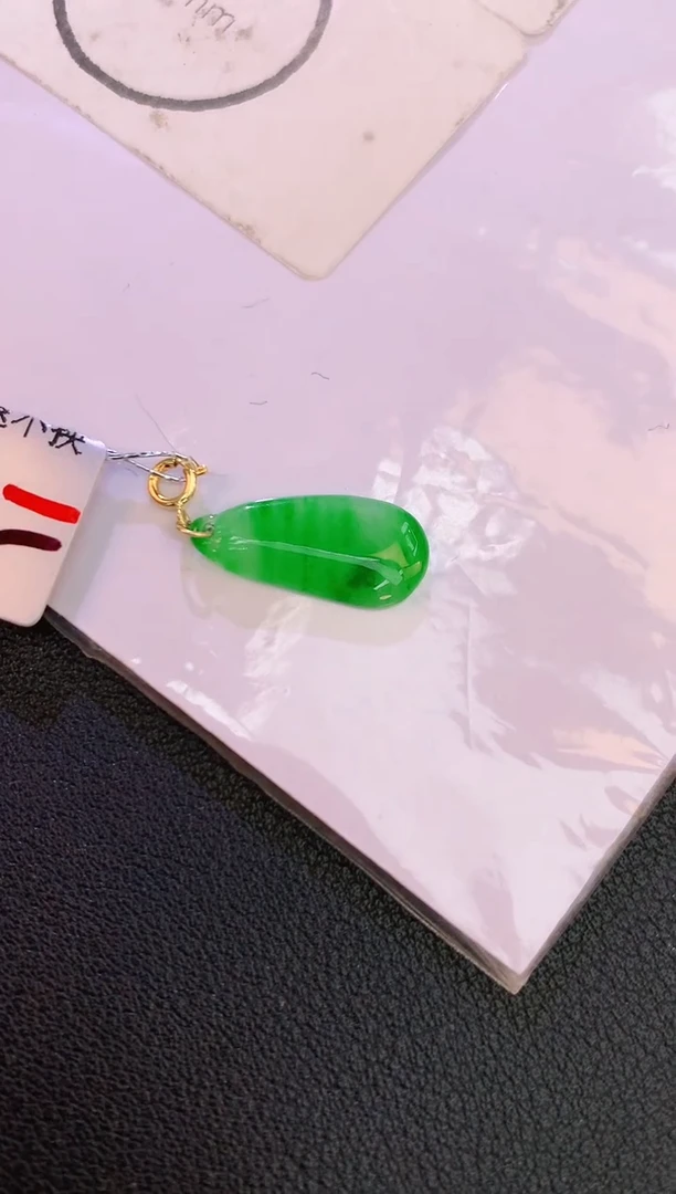 翡翠18K金镶嵌颈饰赠礼盒证书 麦麦