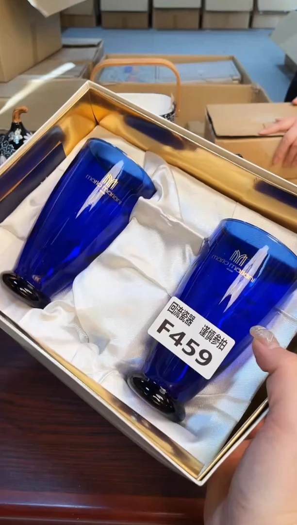 【闪购商品】3213213123213213213