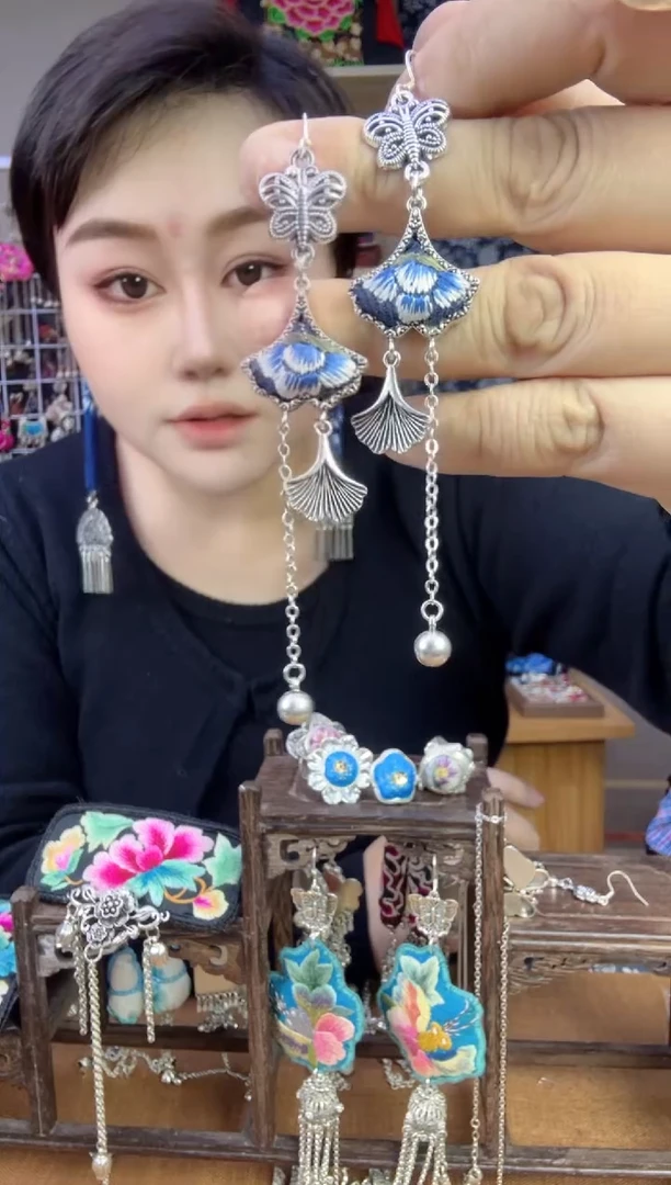 【闪购商品】刺绣纯手工苗绣非遗耳环