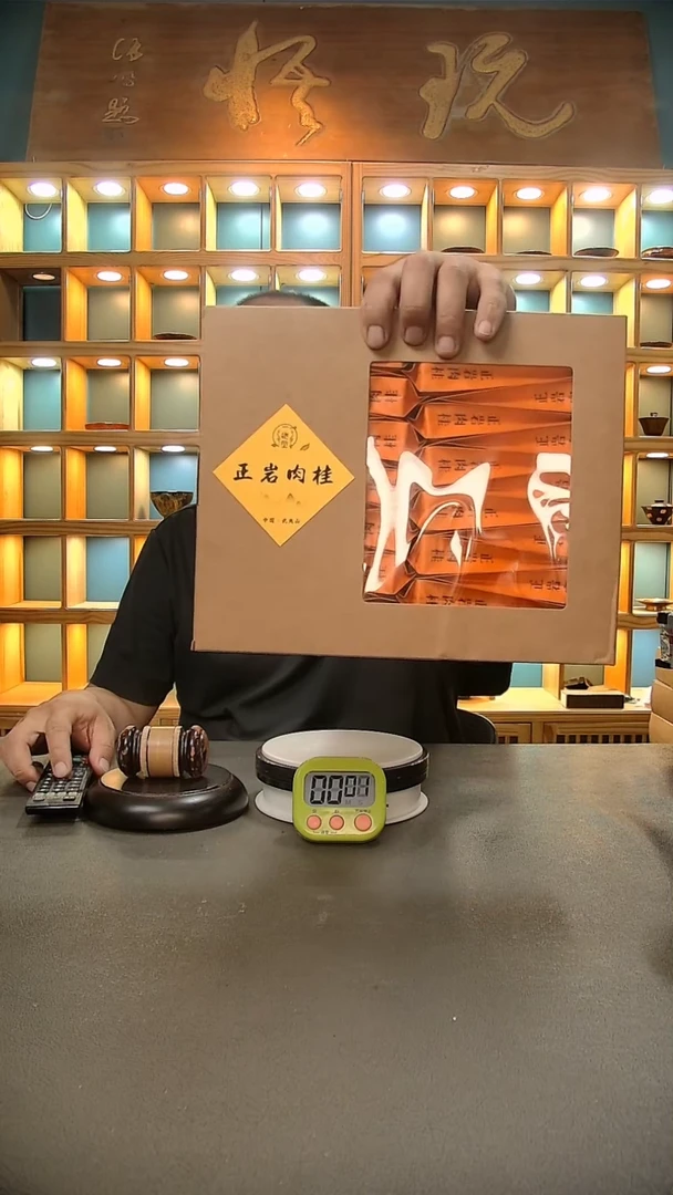 【闪购商品】茶盏108=。。。。。。