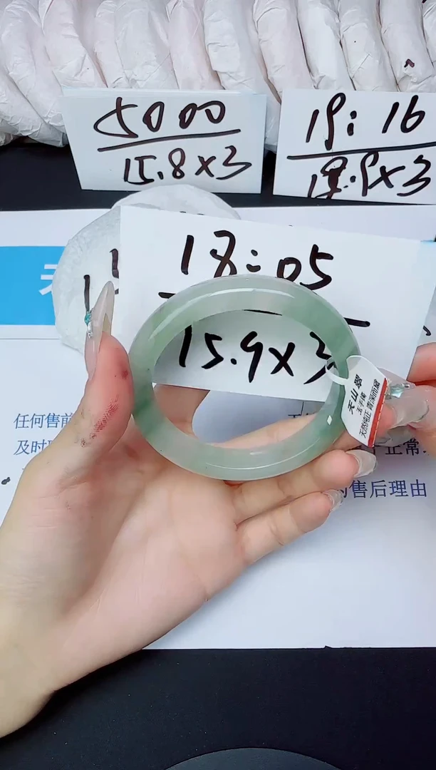 石英质玉手镯未镶嵌171/54.4