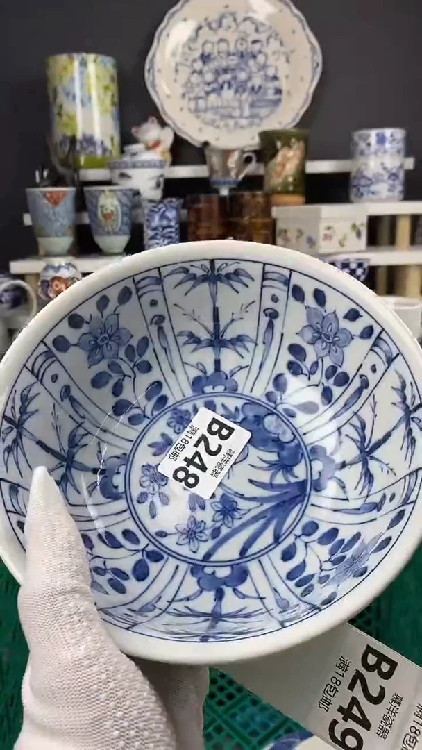 瓷?****?点关注感谢支持满18包邮