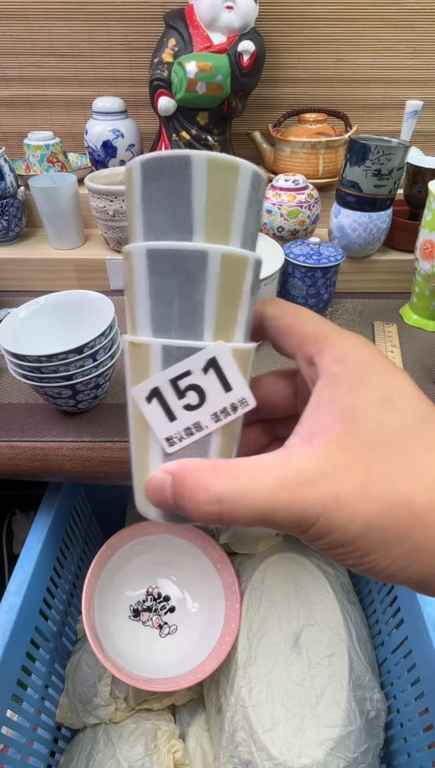 陶瓷陶瓷陶瓷陶瓷陶瓷肥*1