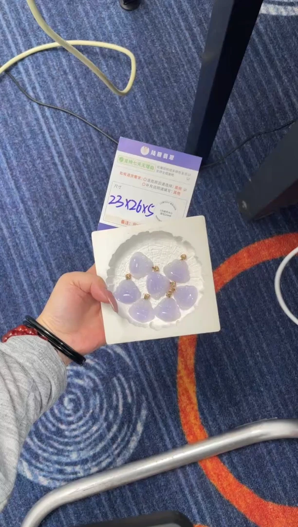 18K金镶嵌挂件翡翠飞*【紫】佛公多样性发其一CP配绳14