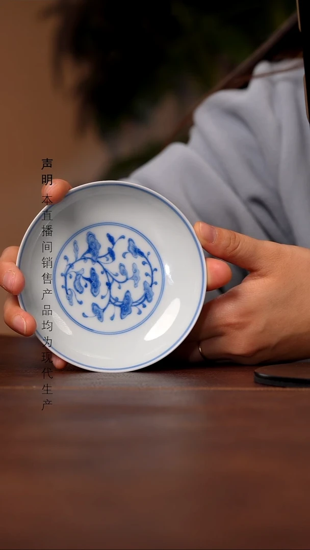 瓷景德镇斌芬陶瓷严选.