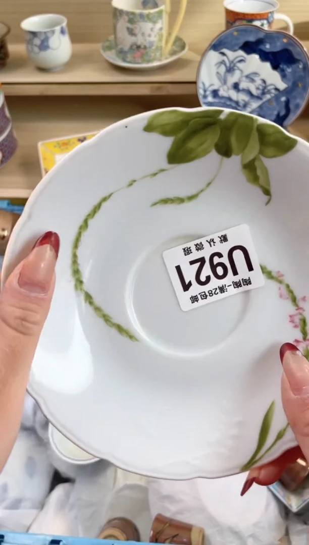 【闪购商品】杯 瓷器瓷器瓷器瓷器U921
