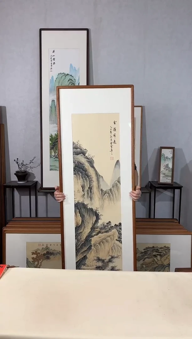 国画手绘*云岭归逸*52*172cm带框发货