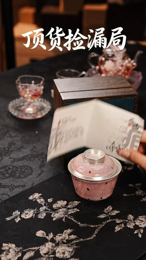 浣泥精选好物@@@@@@