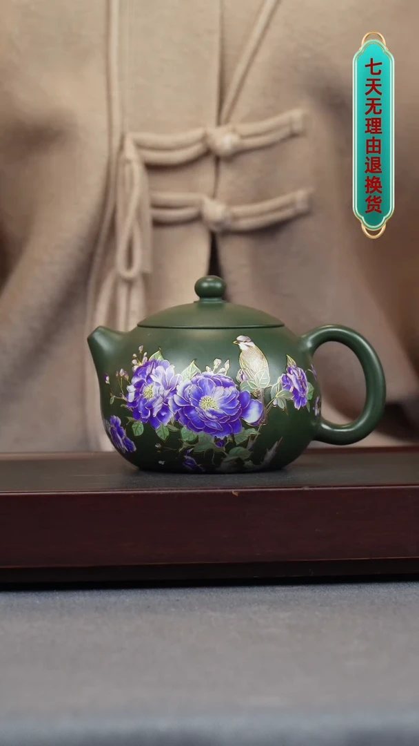 【闪购商品】紫砂茶壶民国绿 珐琅彩 花鸟 西施