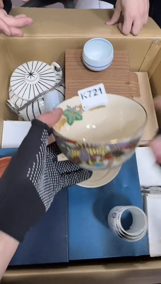 【闪购商品】瓷片721单品单价.谨慎购买