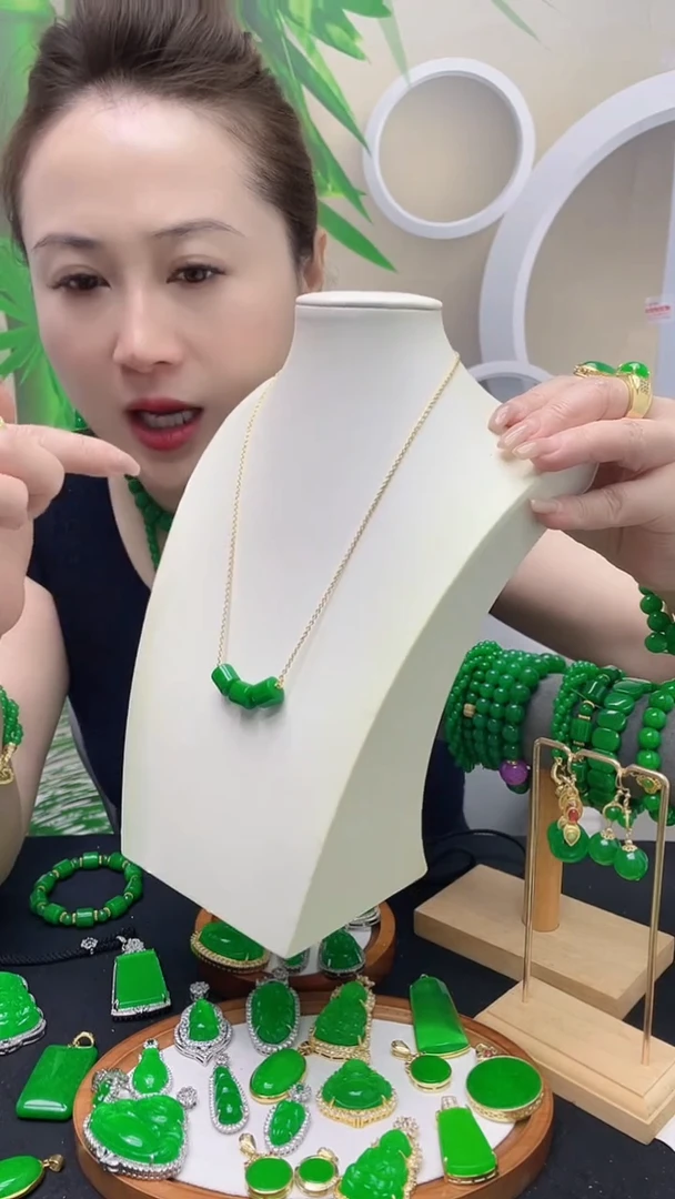 颈饰14K金镶嵌翡翠B86锁骨链