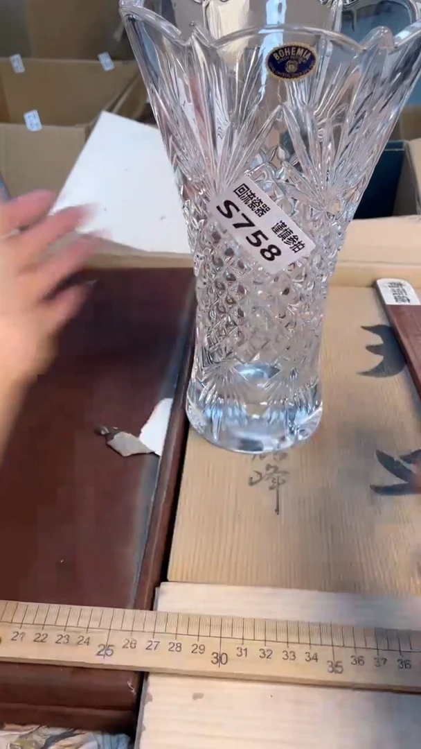 瓷片312232323213