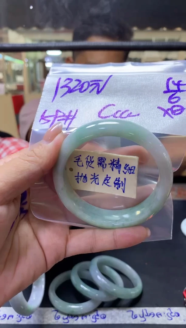 定制翡翠未镶嵌C**c+手镯59#1320元毛货需抛光