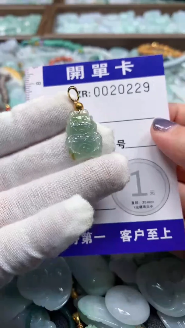 翡翠未镶嵌颈饰翡翠A货 多样性发其一（不含链）