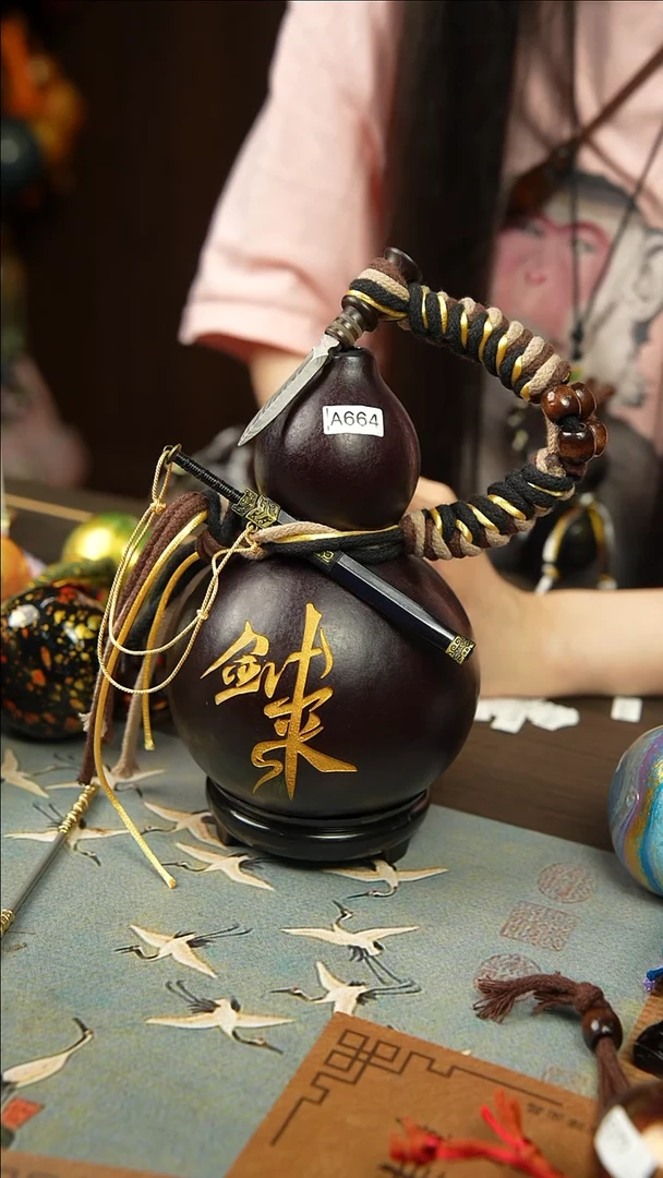 664号500ml左右非遗大漆酒葫芦
