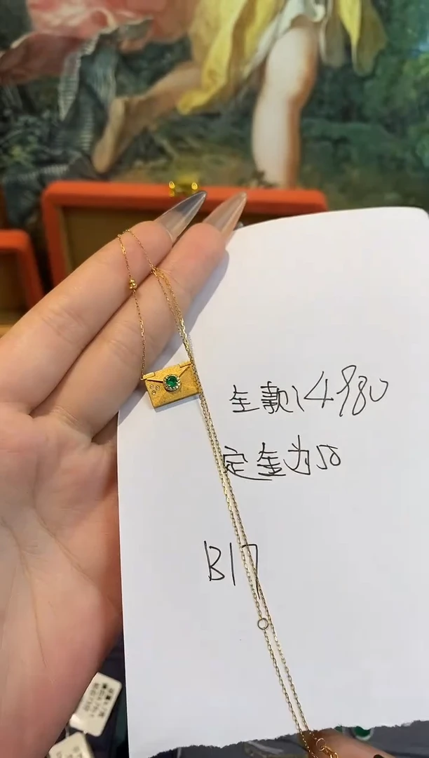 项链18K金镶嵌祖母绿H****e楚楚珠宝中古甄选不退换