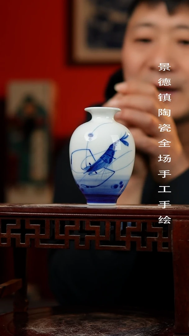 【闪购商品】摆件景德镇陶瓷花瓶手工手绘
