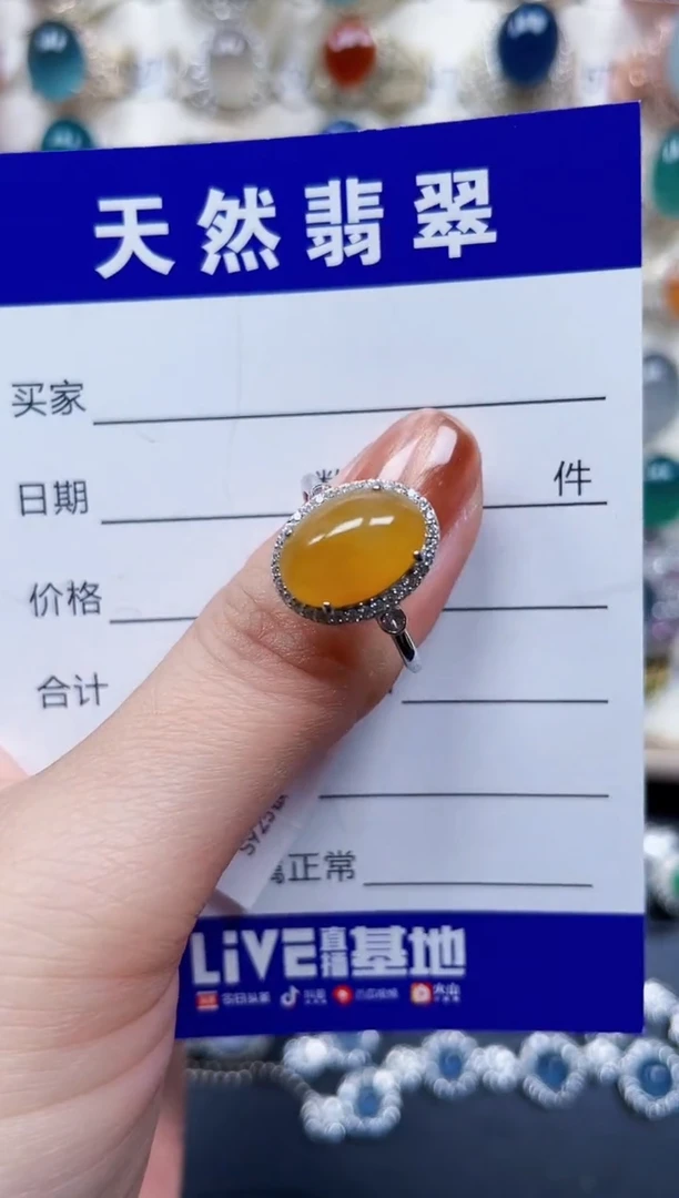 银S925镶嵌戒指翡翠733