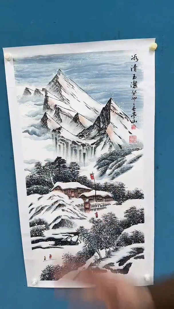 国画10.21-严选-张亭山-四尺山水-c31