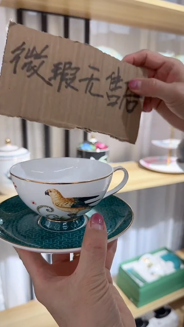 瓷片春风咖啡杯真的太好看了