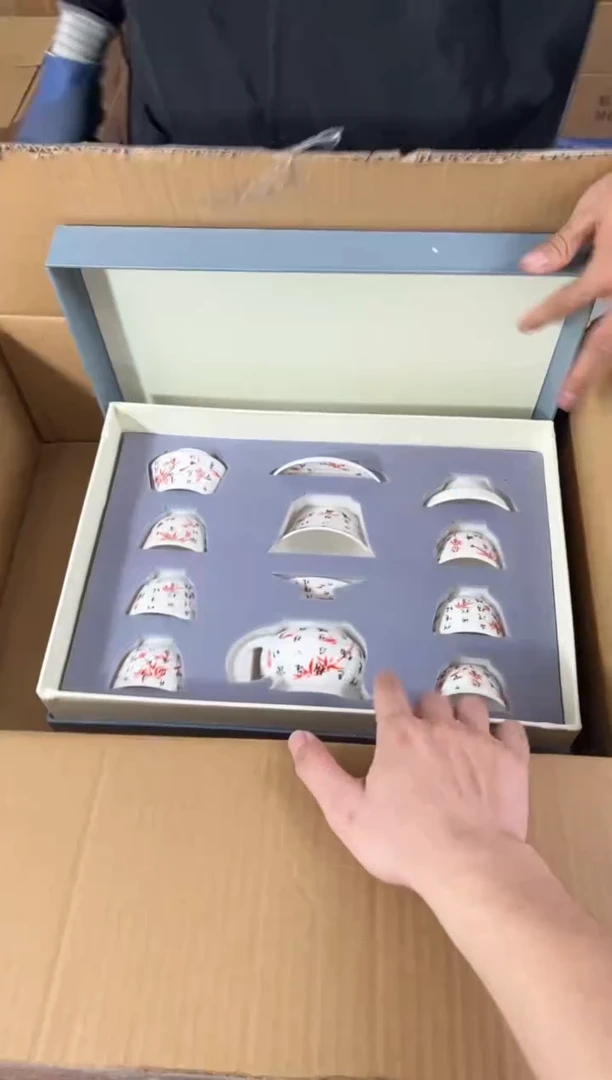 知初山房清货商品链接@@T156