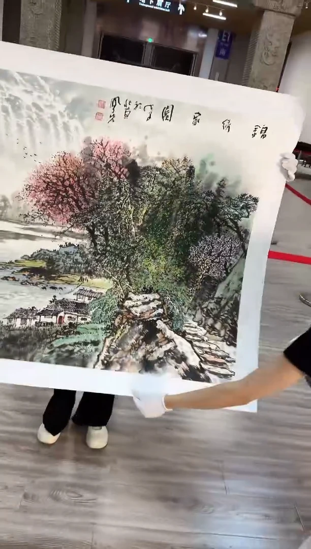 国画众合艺术馆 郝凤先62