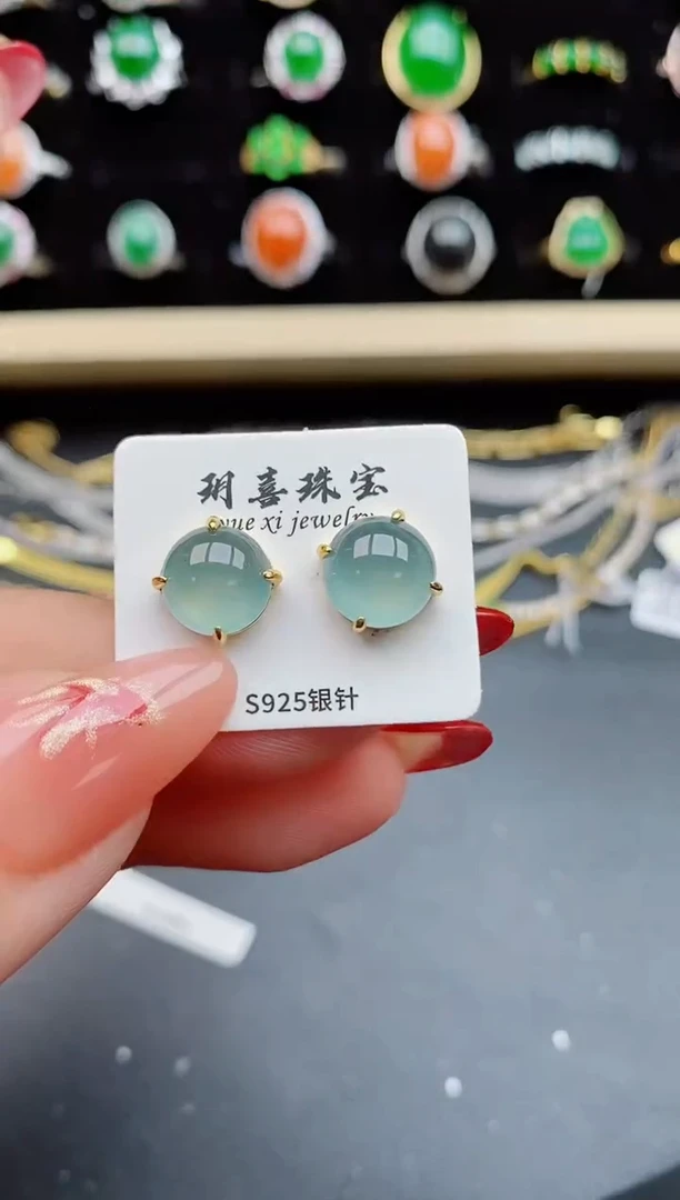 【闪购商品】翡翠耳饰银S925镶嵌50805580