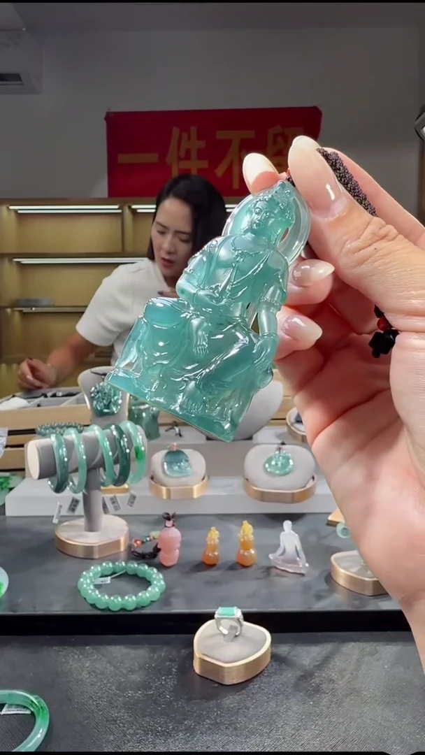 吊坠(不含链)未镶嵌翡翠观音